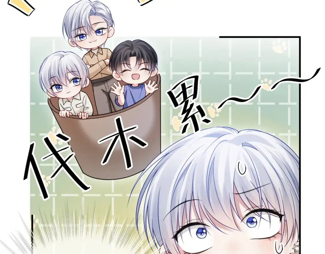 第二季 第27话 再见面61