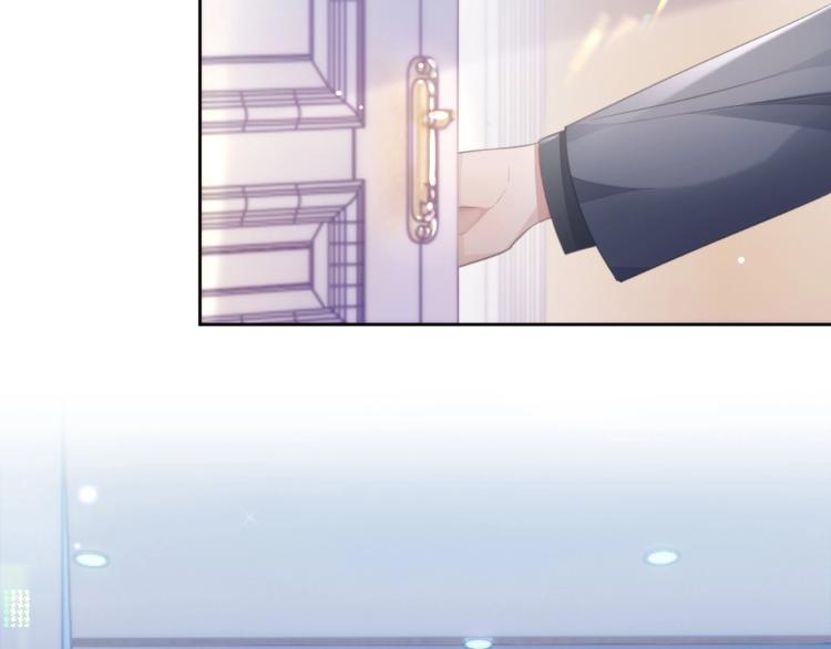 第4话 情敌还是助攻？！54