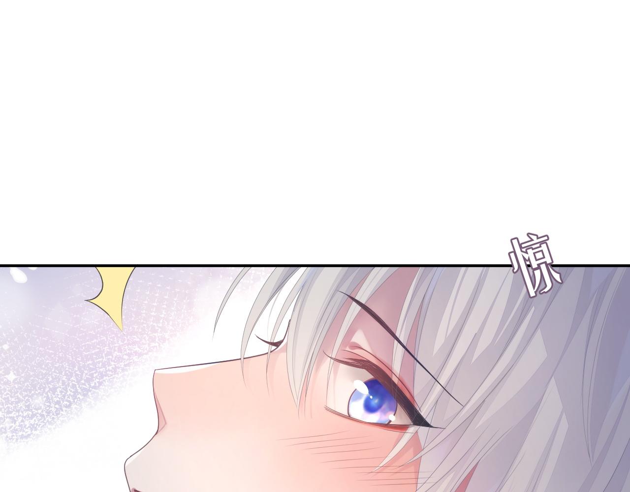 第51话 小天使32