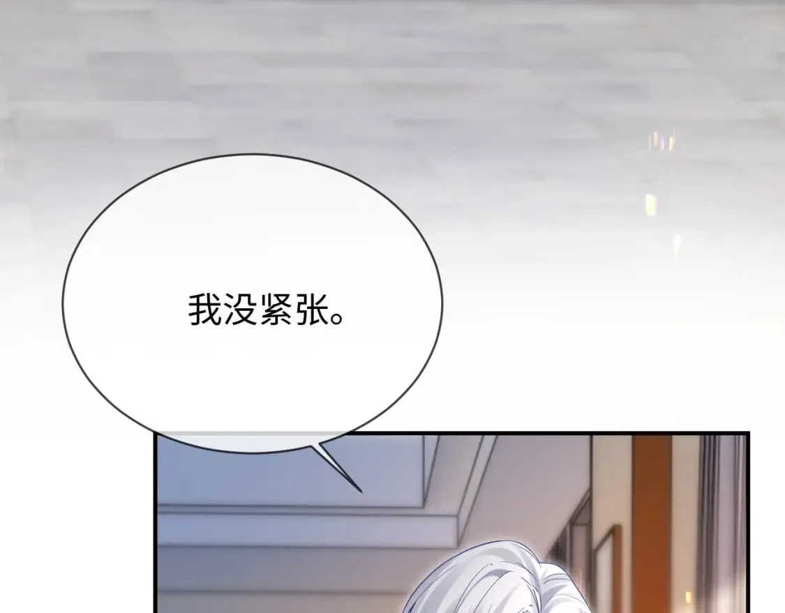 第二季 第25话 误会大了51