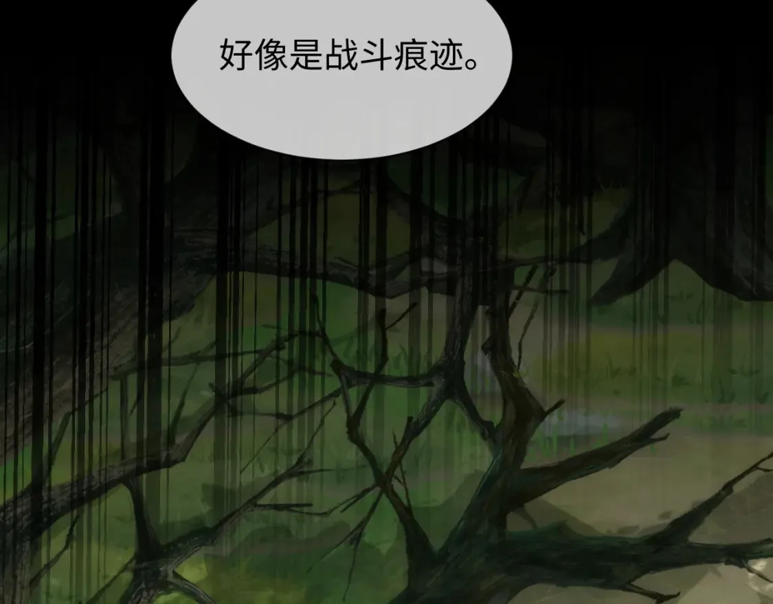 第二季 第38话58