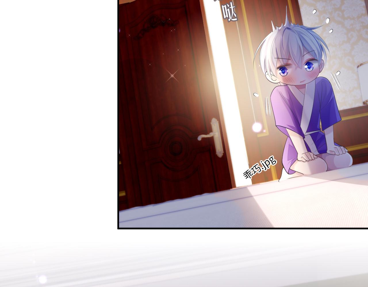 第48话 七年前的夜晚30