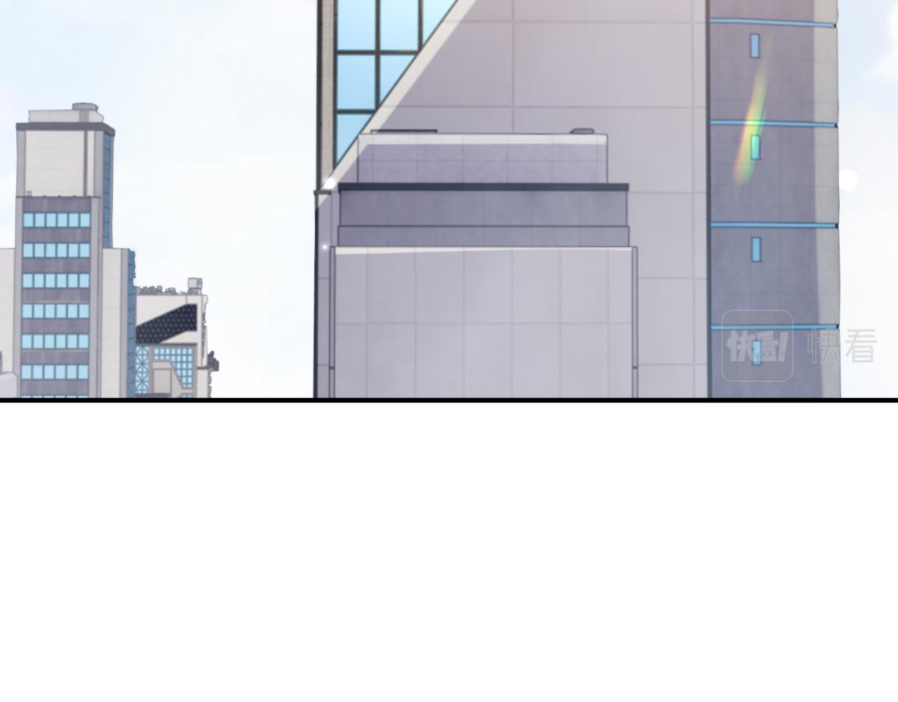 第74话 不想再见他……？73