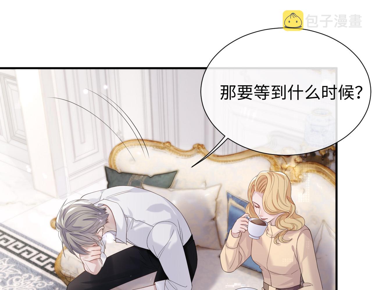 第75话 再见面50