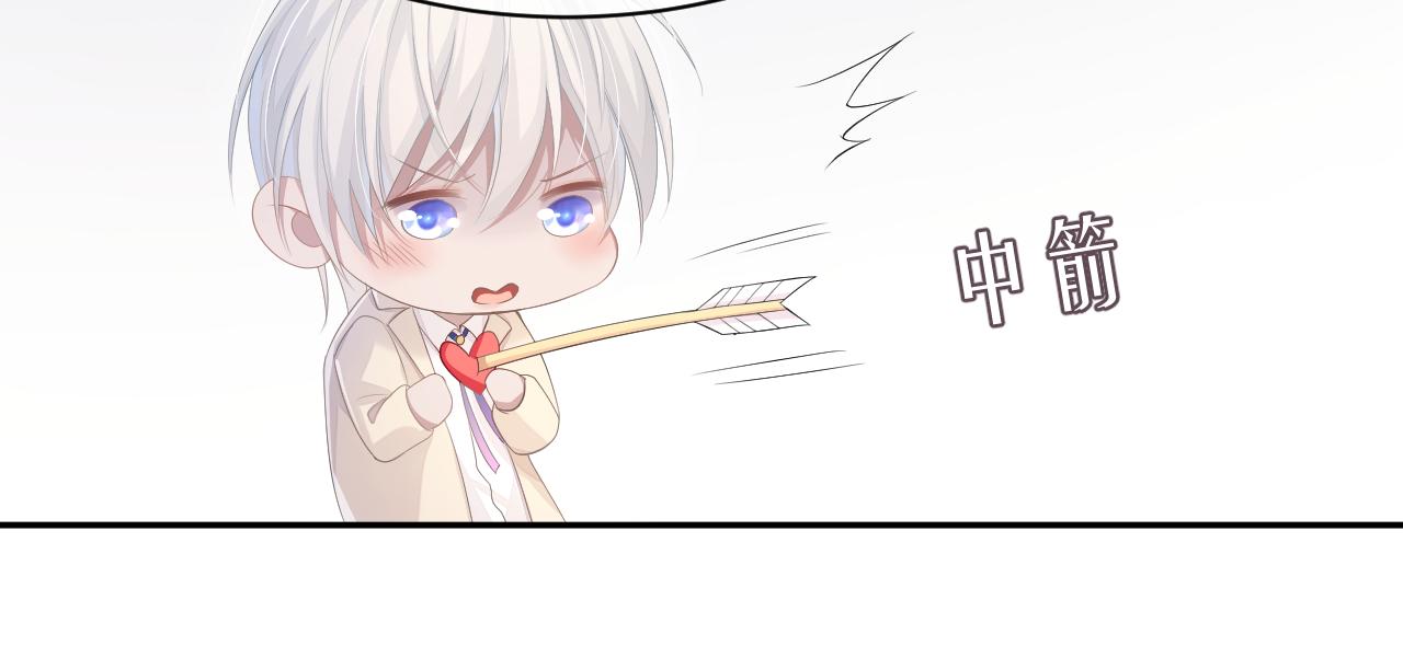 第23话 诚挚的歉意86
