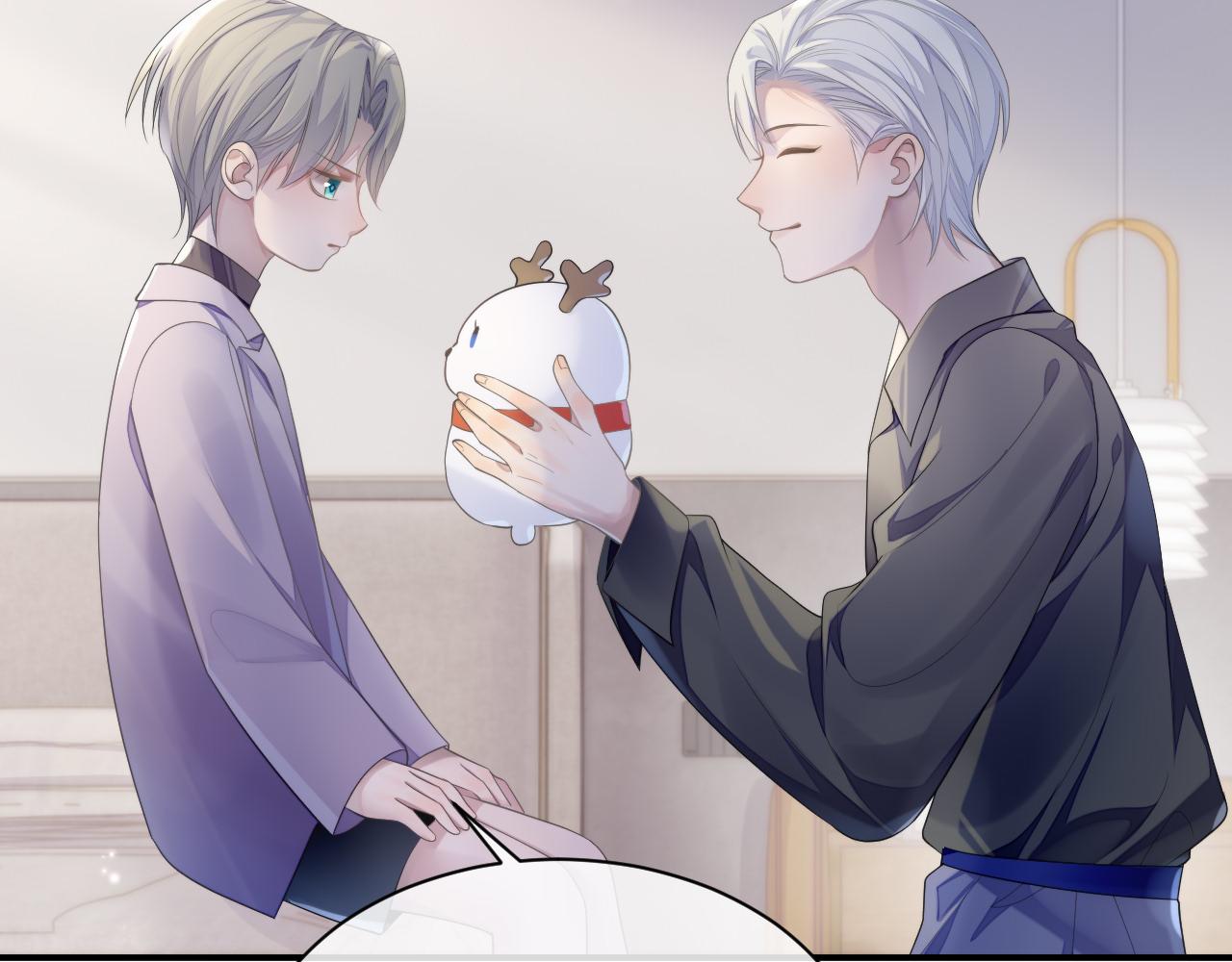 第61话 哥哥的故事50