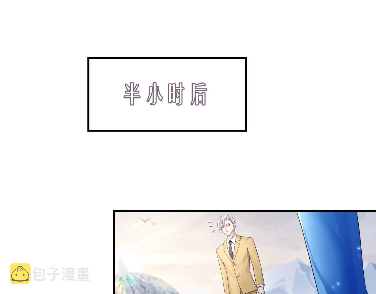 第77话 你在担心我吗？62