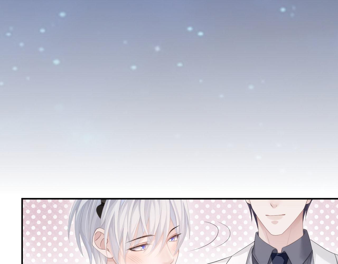 第19话 甜蜜的告白69
