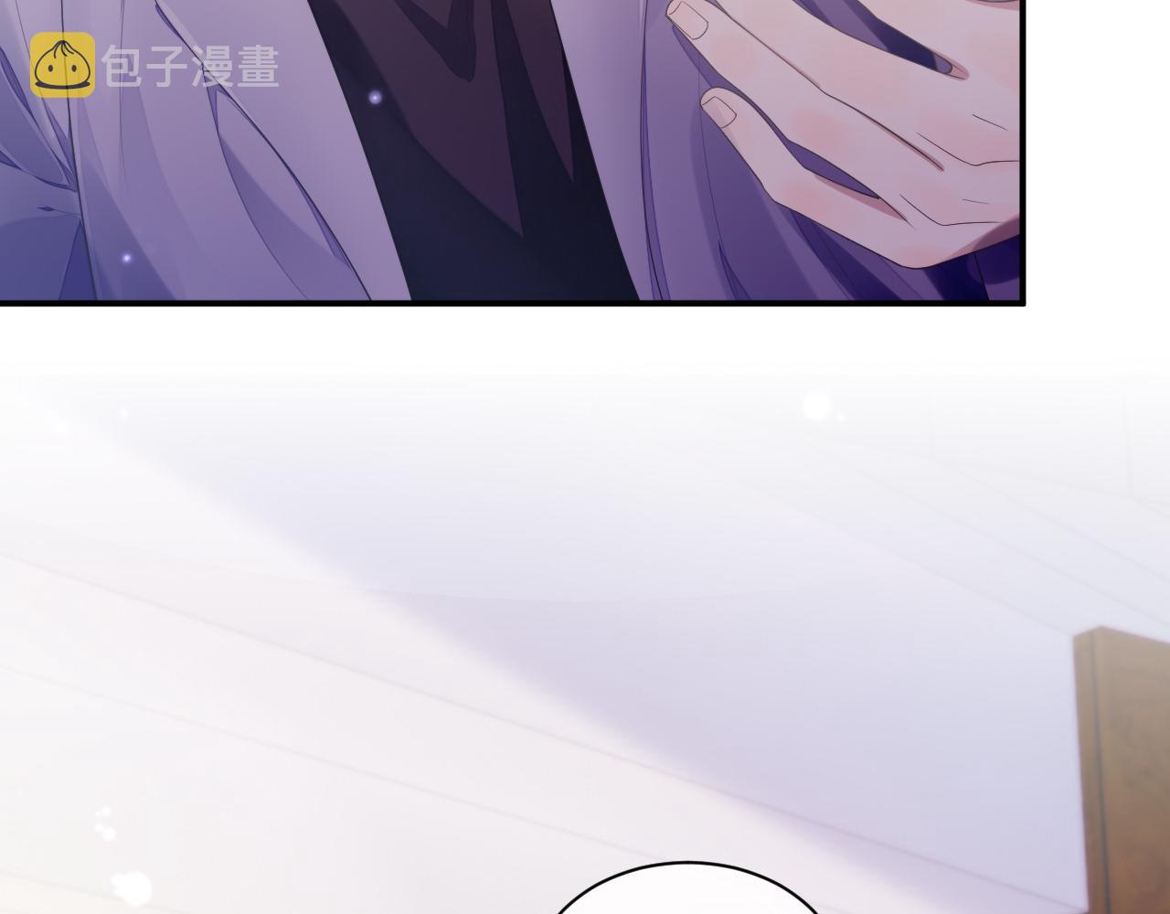 第61话 哥哥的故事33