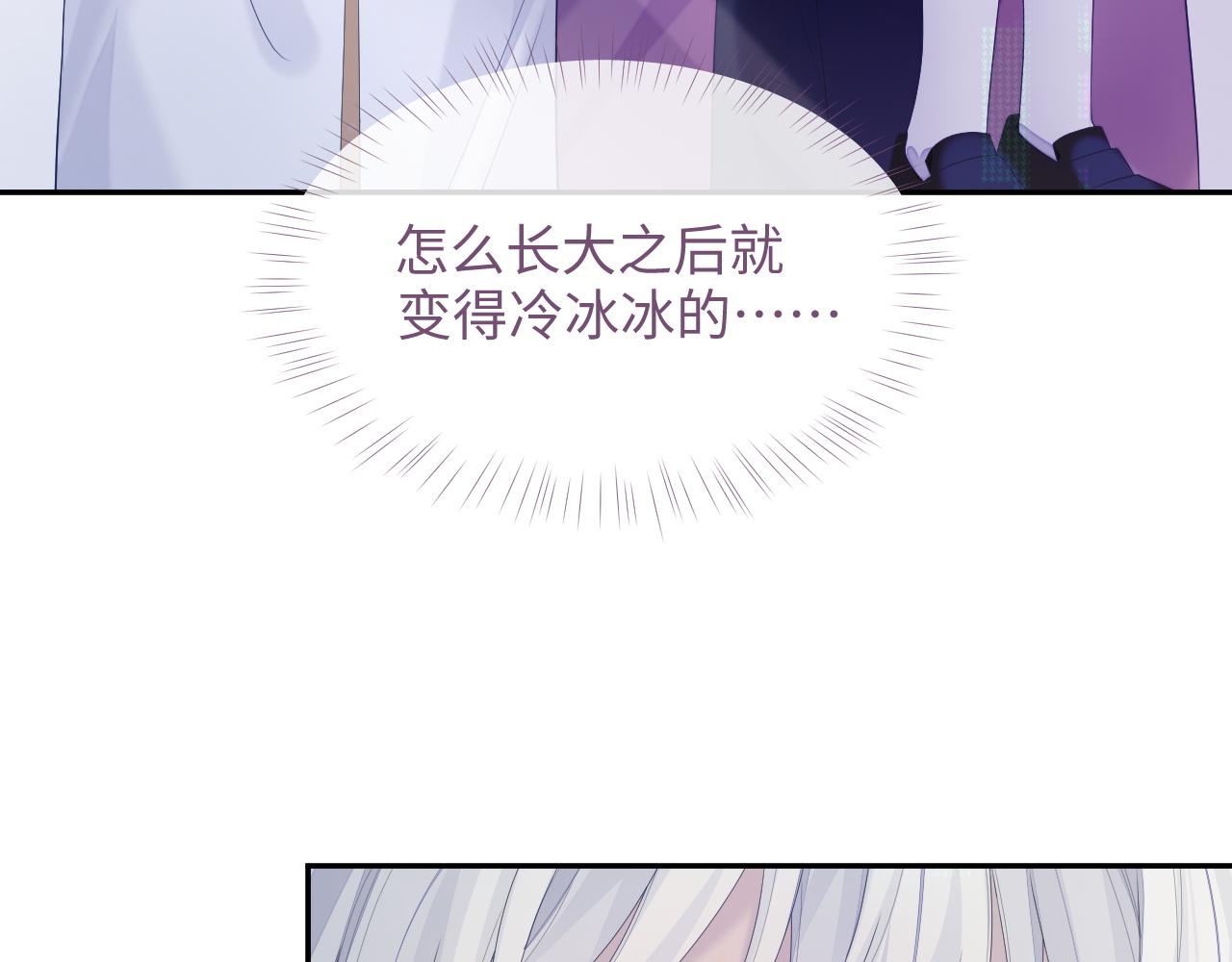 第40话 最后的告别50