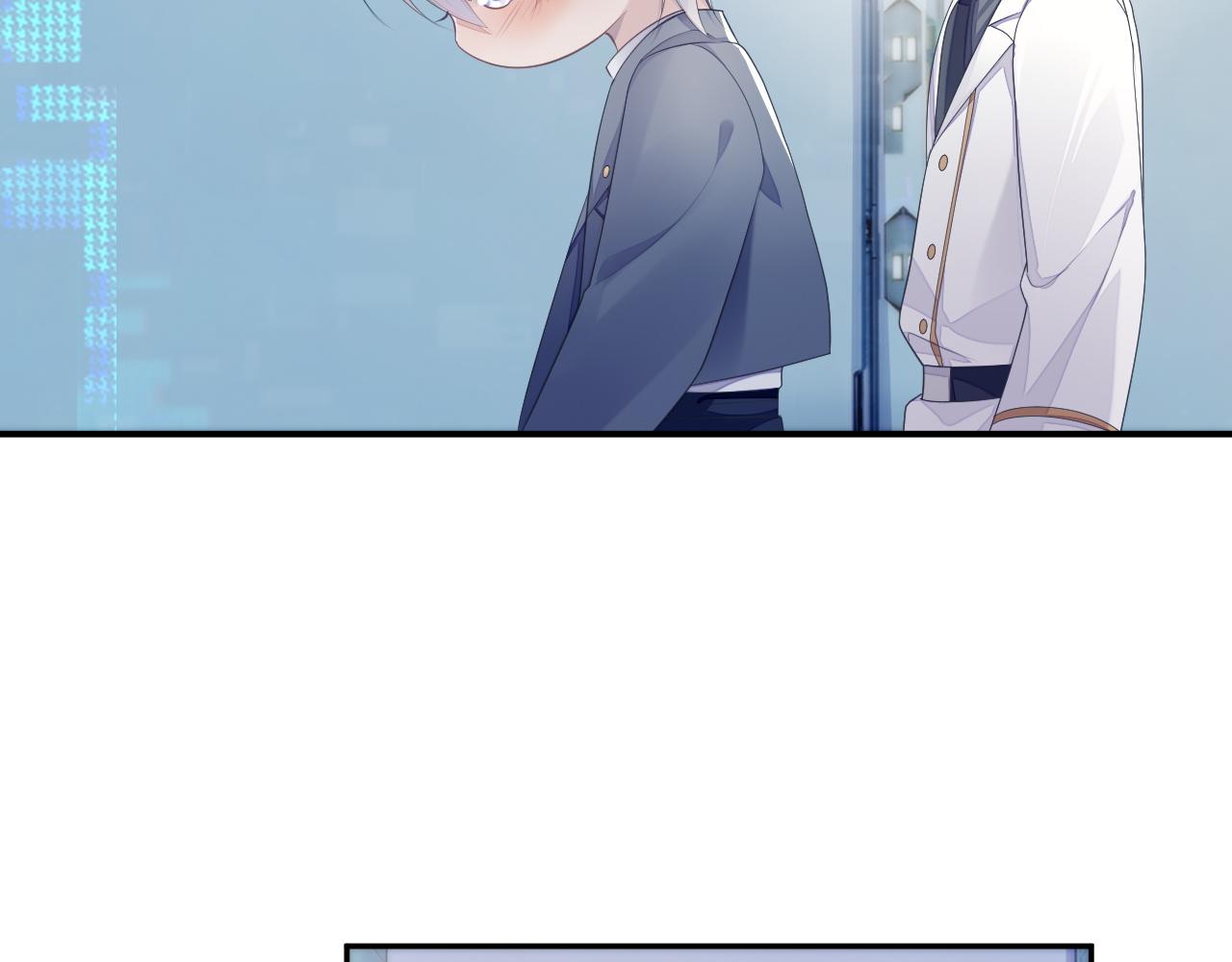 第46话 隐秘的暧昧70