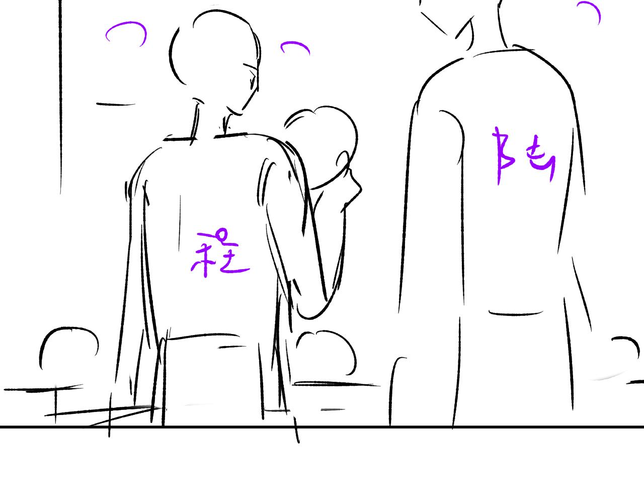 第51话 小天使77