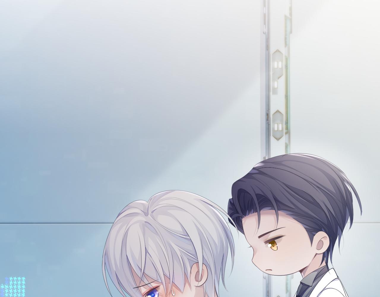 第46话 隐秘的暧昧69