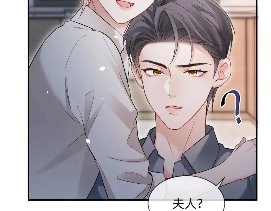 第二季 第29话 死亡危机19