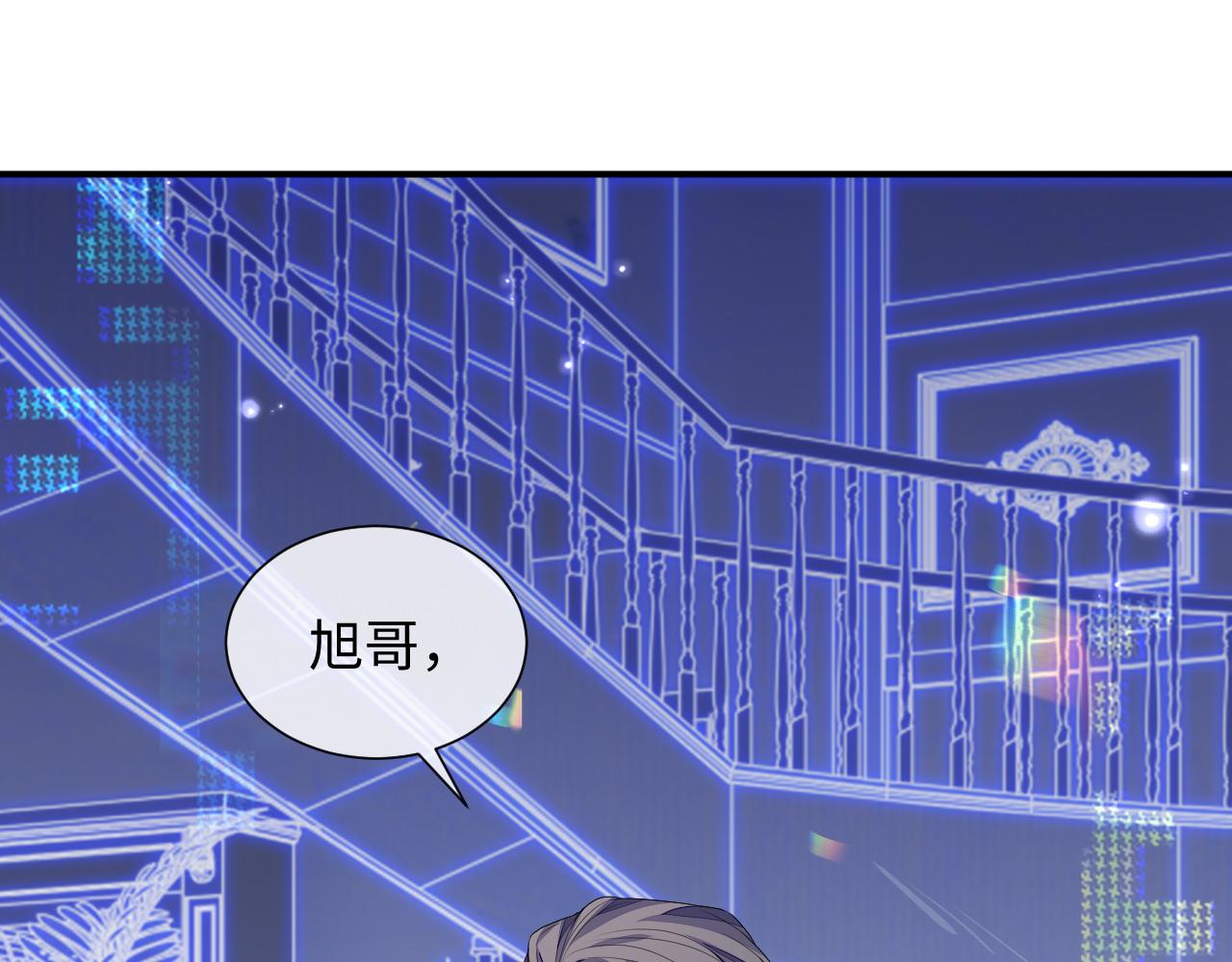 第73话 一次别离57