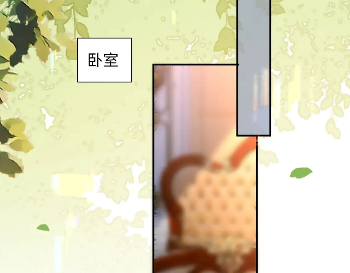 第44话95