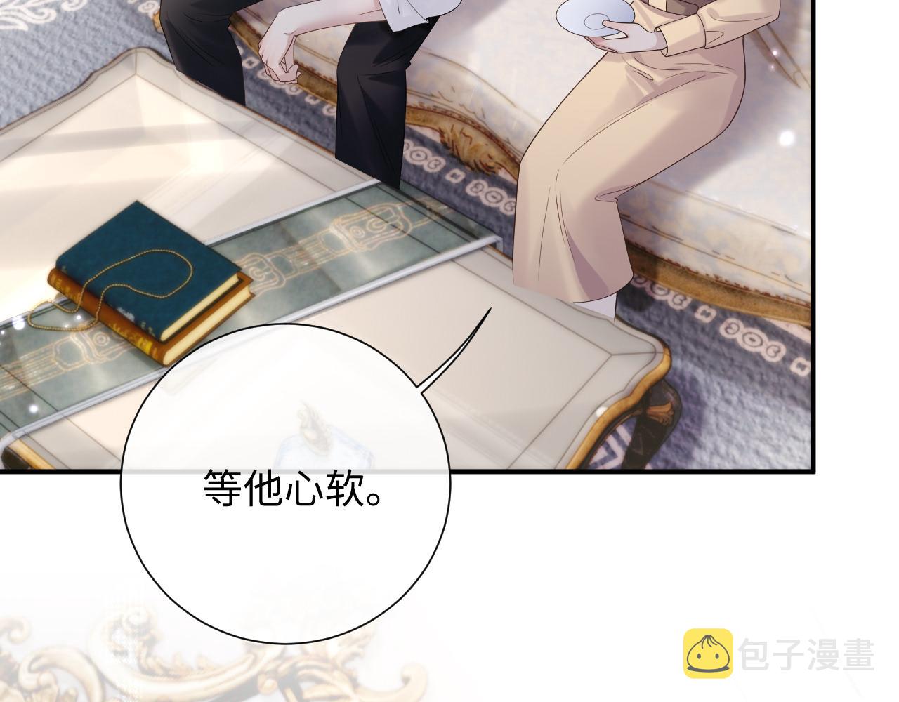 第75话 再见面51