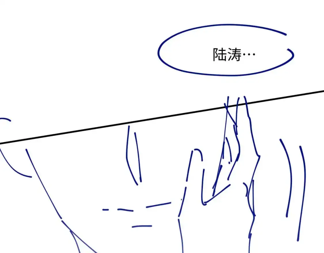 第二季 第19话 腹黑程谨81