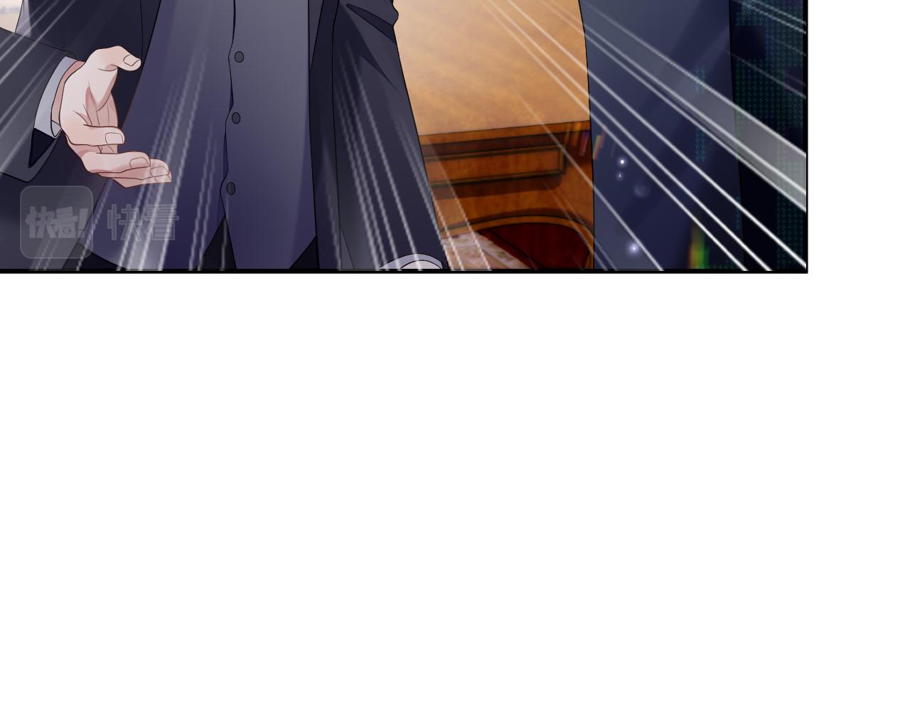 第70话 事情败露33