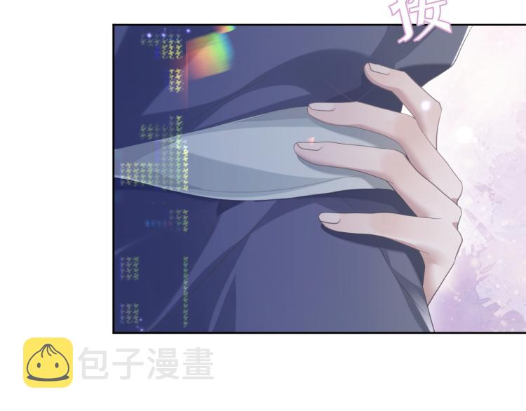 第10话 一起“学习”85