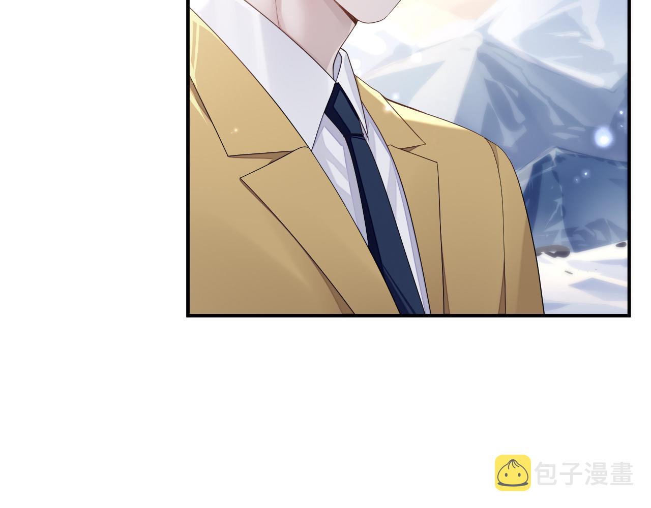 第77话 你在担心我吗？77