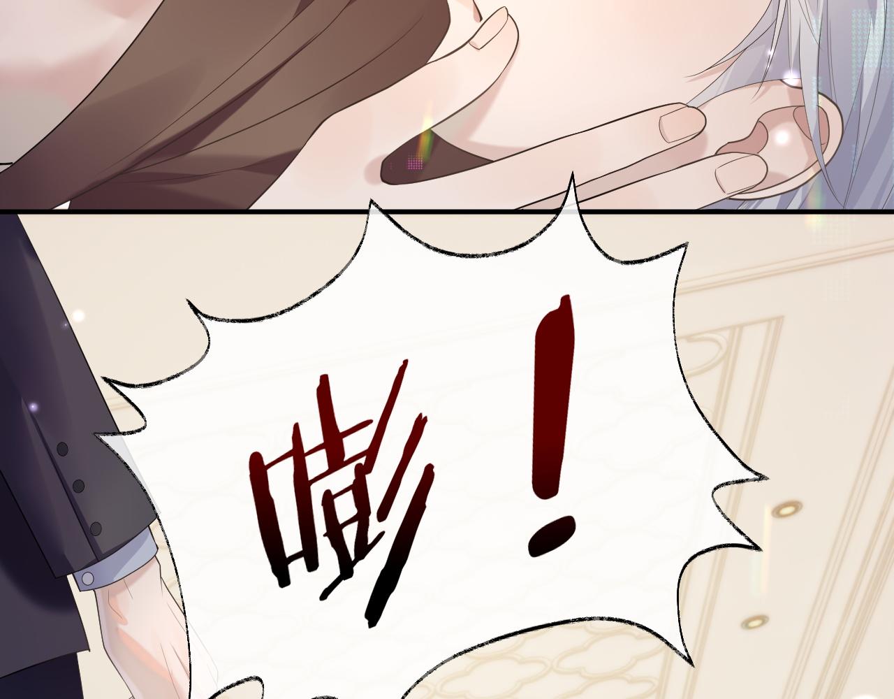第66话 我来跟你拍56