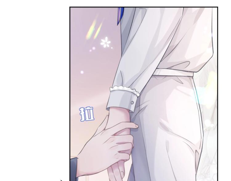 第4话 情敌还是助攻？！101