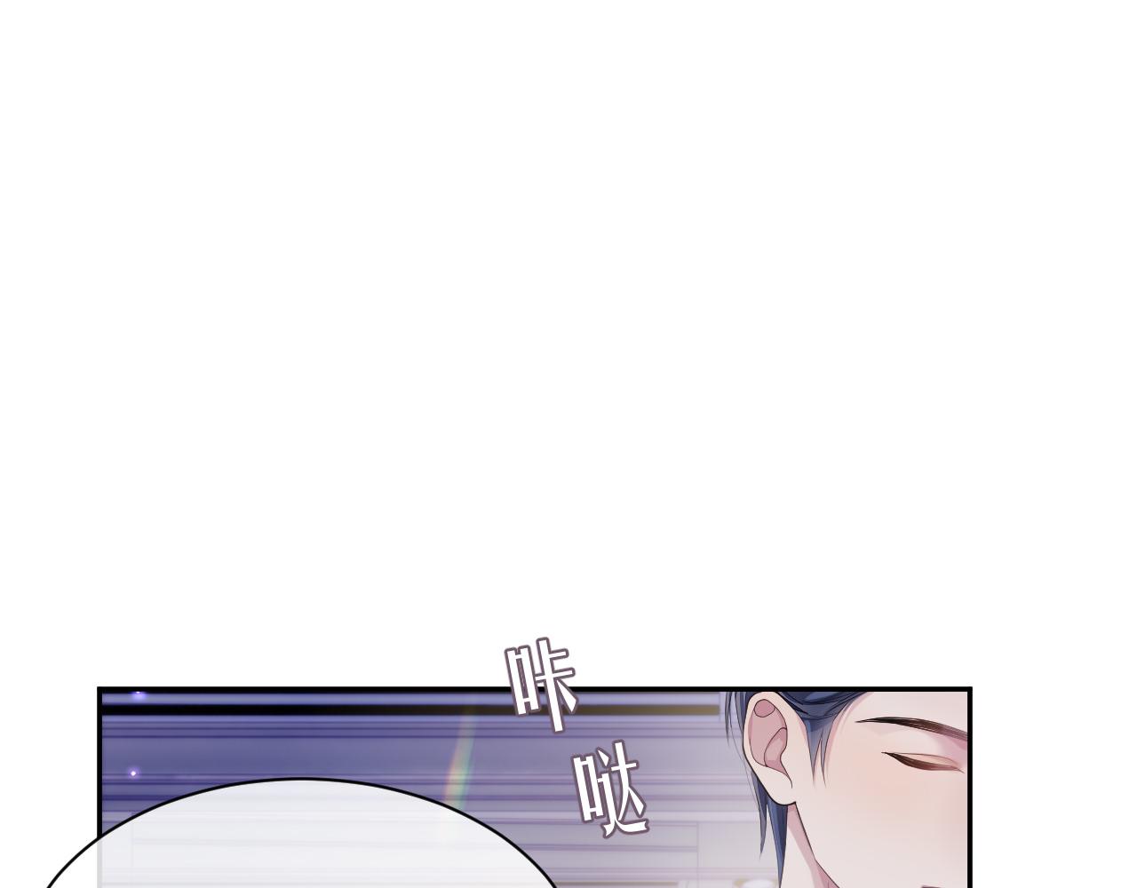 第48话 七年前的夜晚11