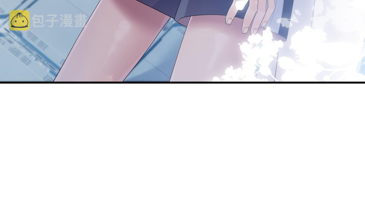 第46话 隐秘的暧昧78