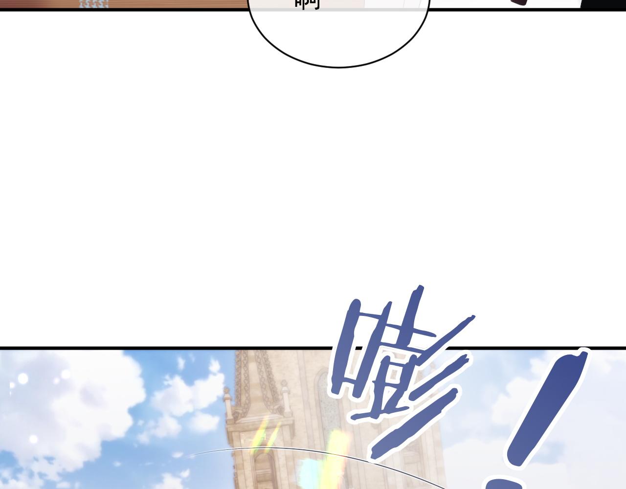 第27话 陆涛发怒了31