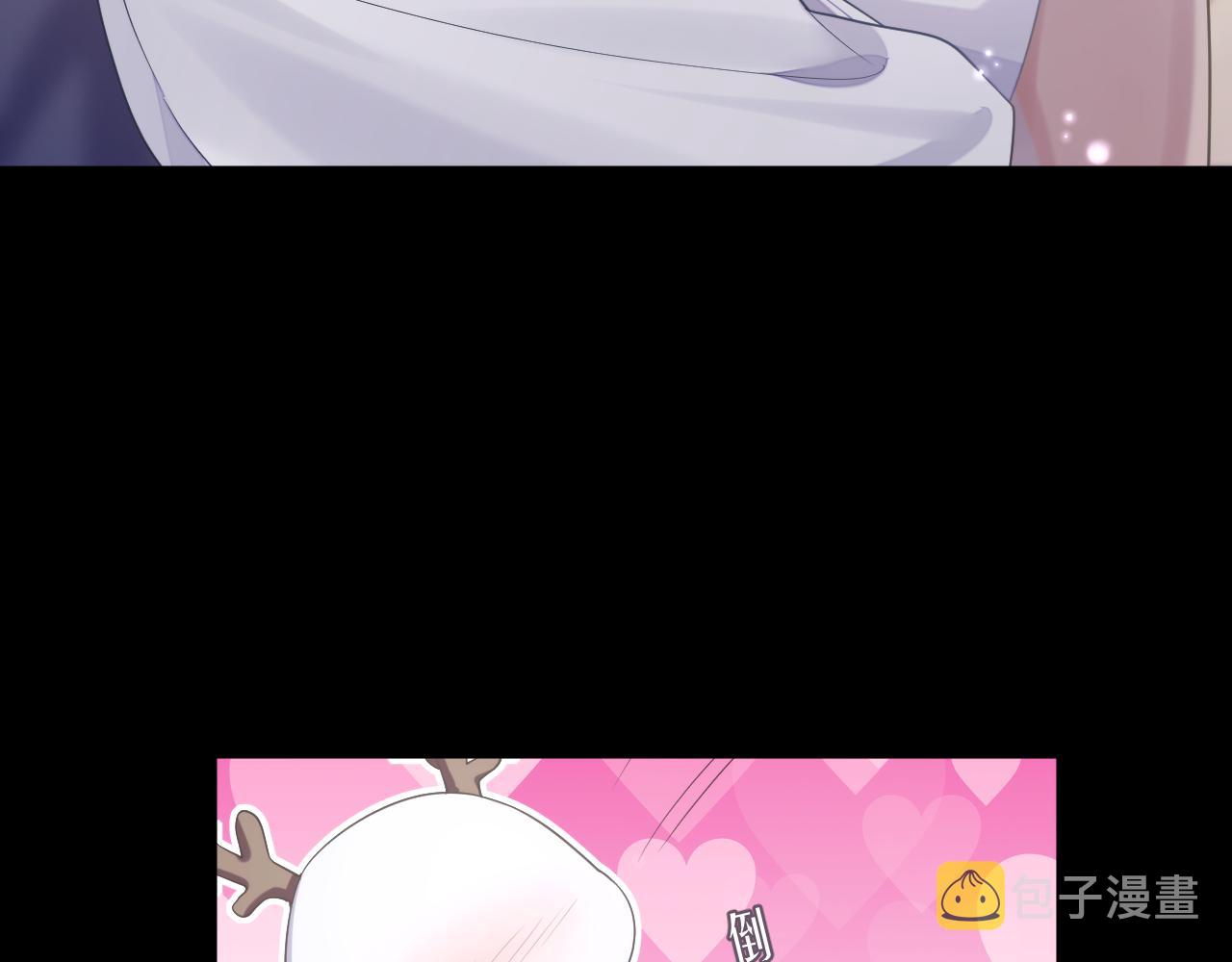 第69话 漫漫长夜53
