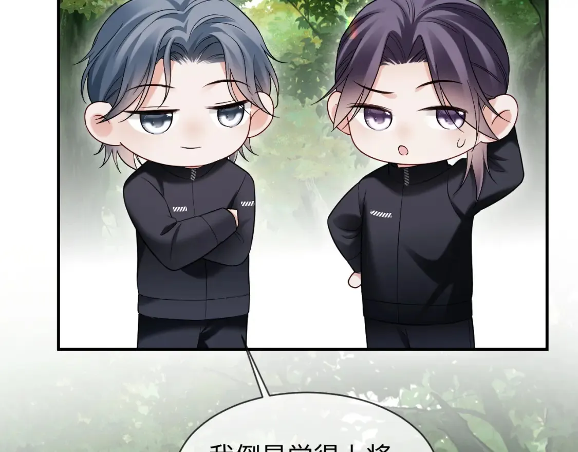 第二季 第39话31