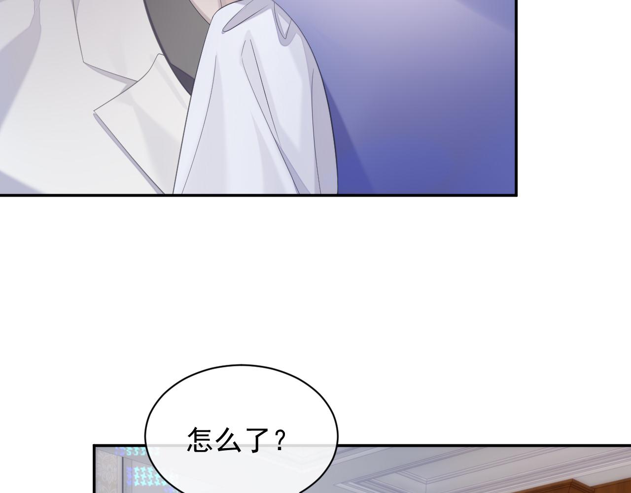 第36话 去意已决14