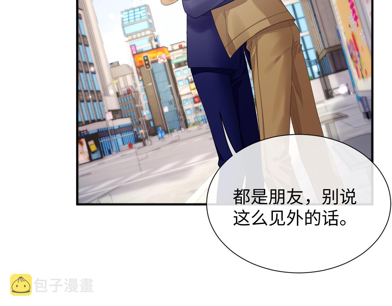 第75话 再见面34