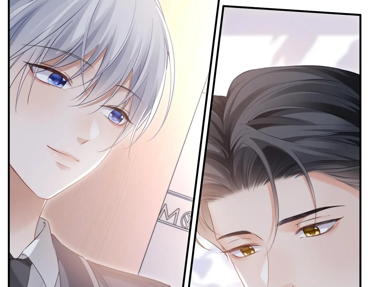 第二季 第11话 保持距离49