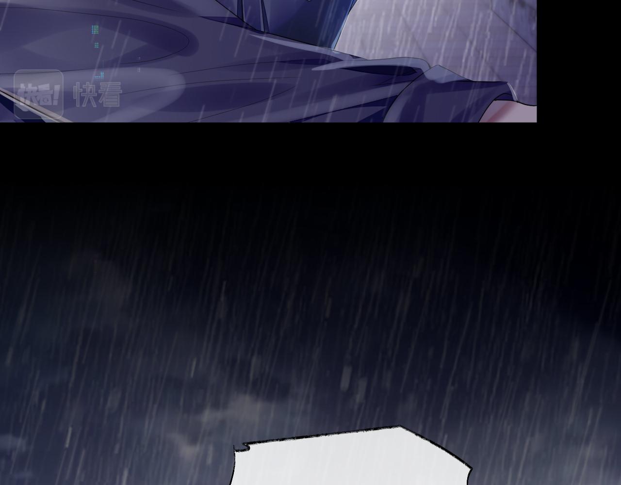 第62话 雨中的……73