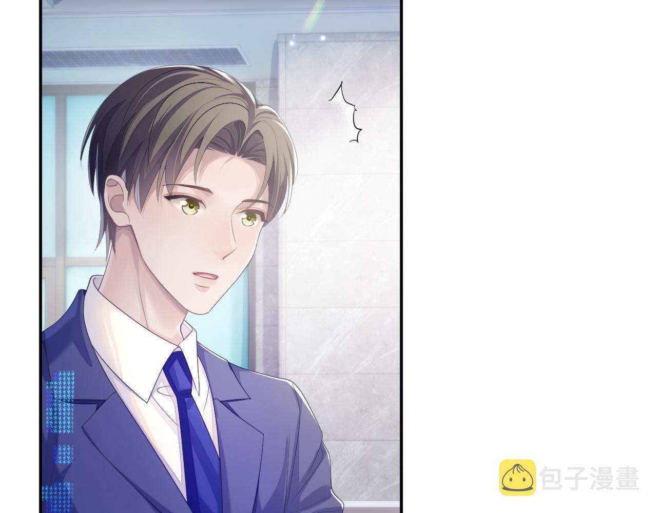 第44话 接你回家41