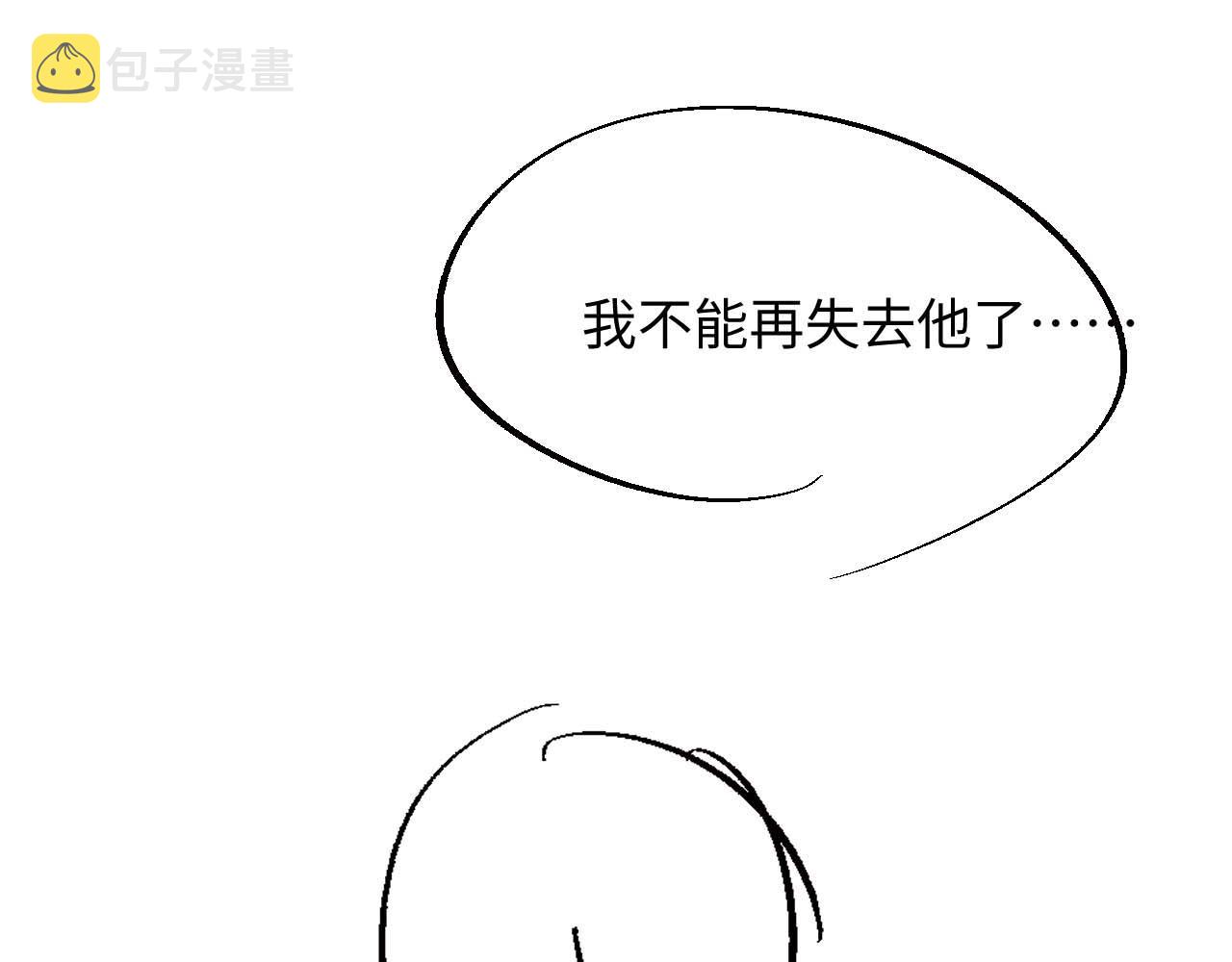 第73话 一次别离113