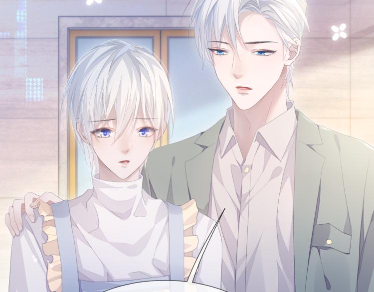 第13话 醋味+1000%68