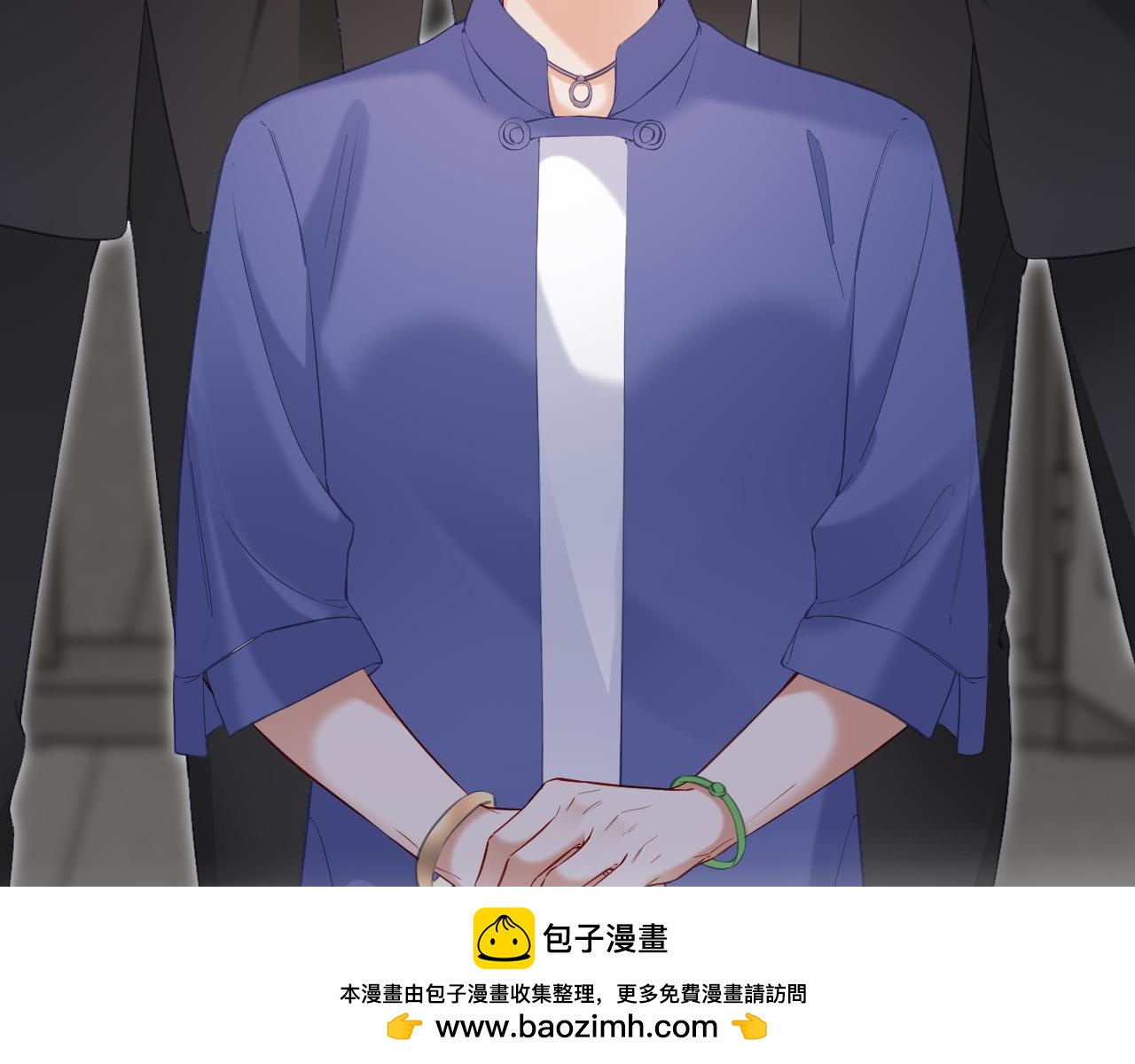 第二季 第13话 腹黑程谨49