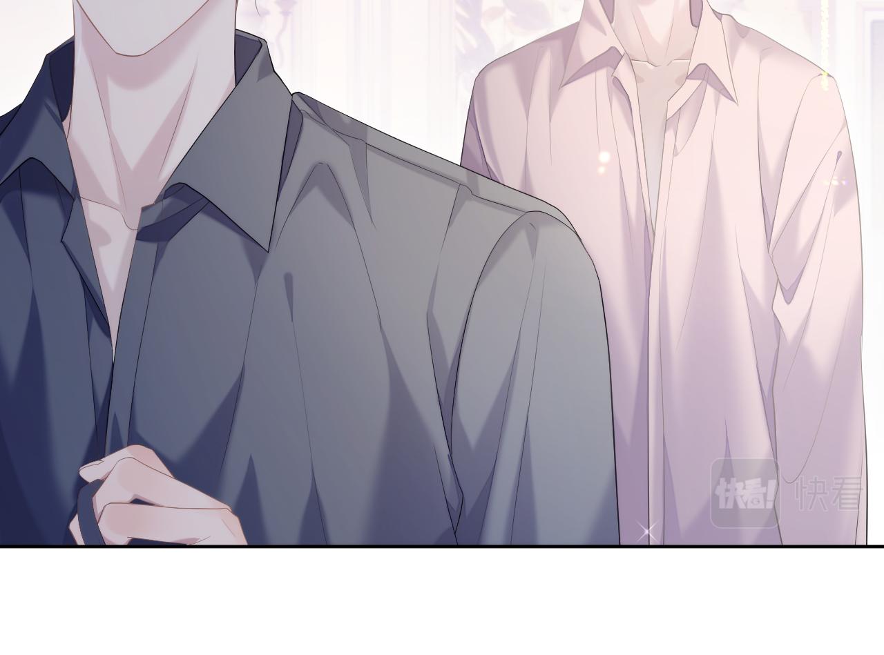 第31话 交换的契机18