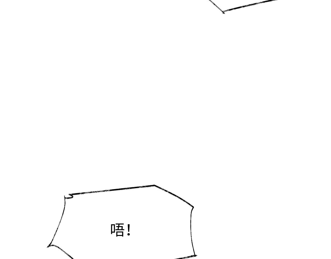 第72话 蓝水晶23