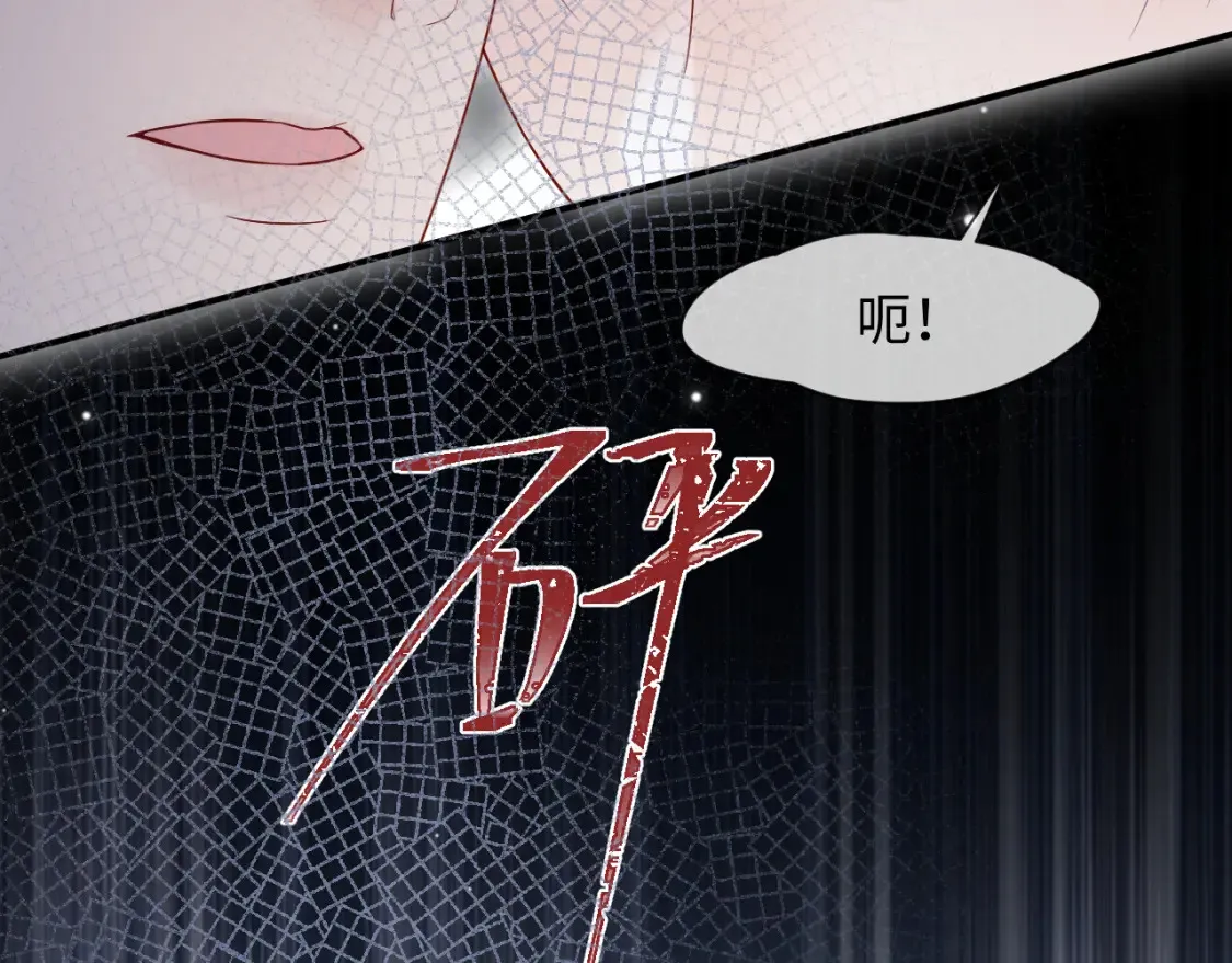 第二季 第39话115