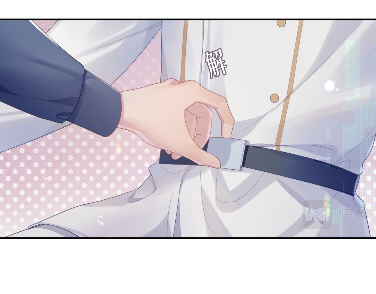 第54话 主动出击62