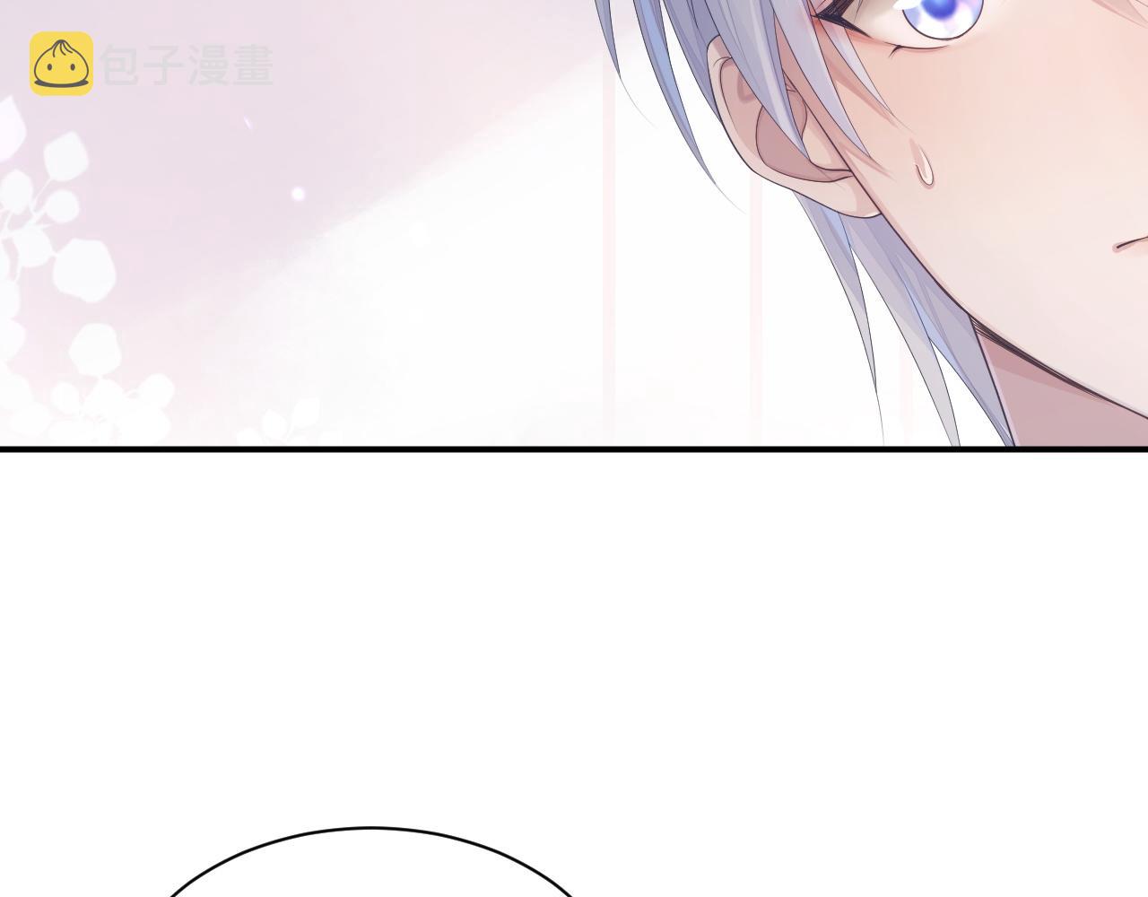 第46话 隐秘的暧昧25