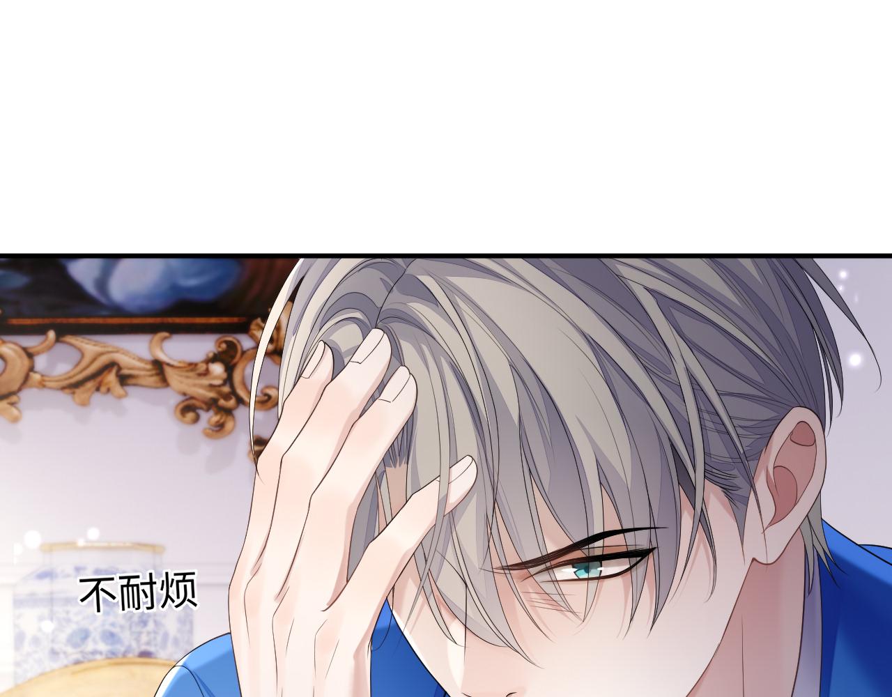 第75话 再见面28
