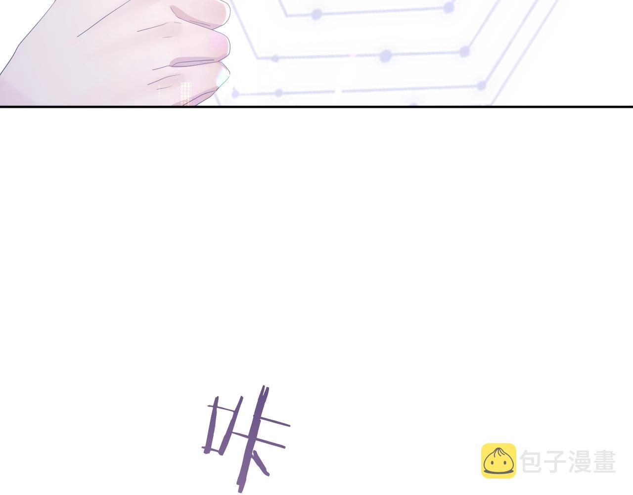 第7话 睡颜76
