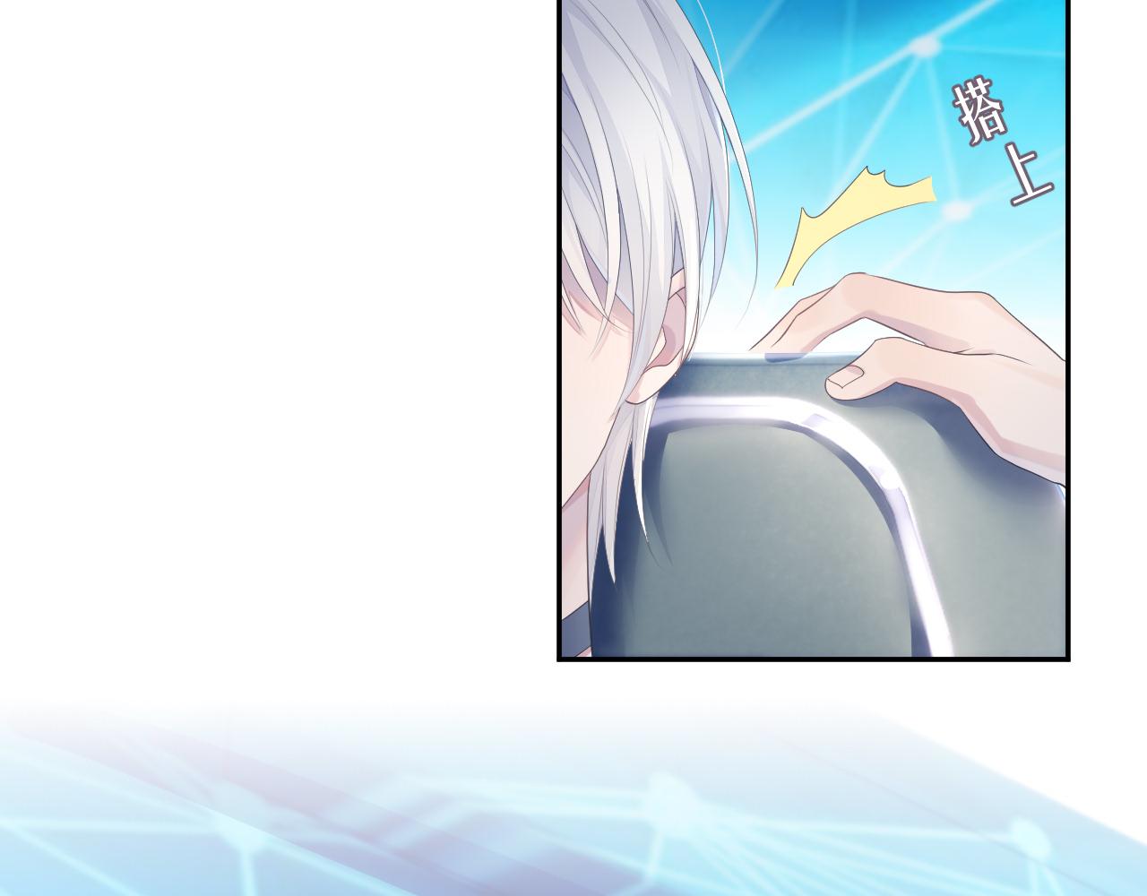 第47话 我还在25