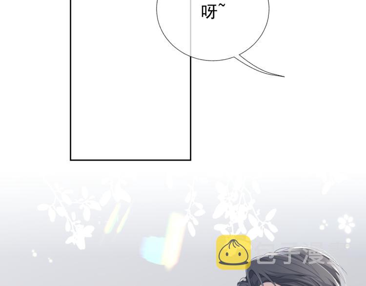 第12话 你们躲在里面干什么？110