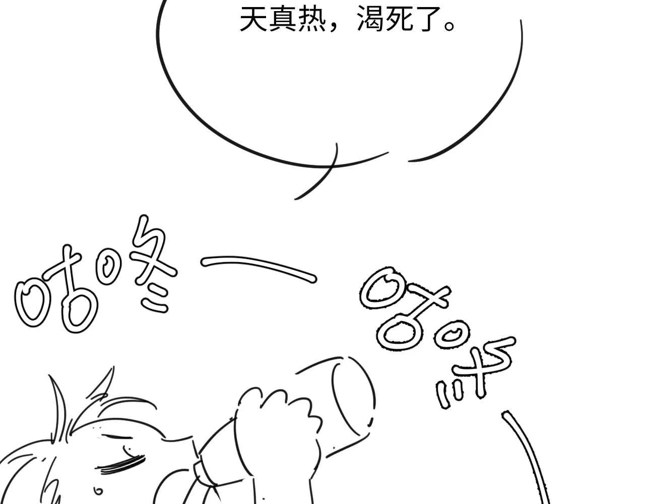 第二季 第9话 面临考验94